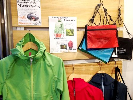 Houdini motion light houdi