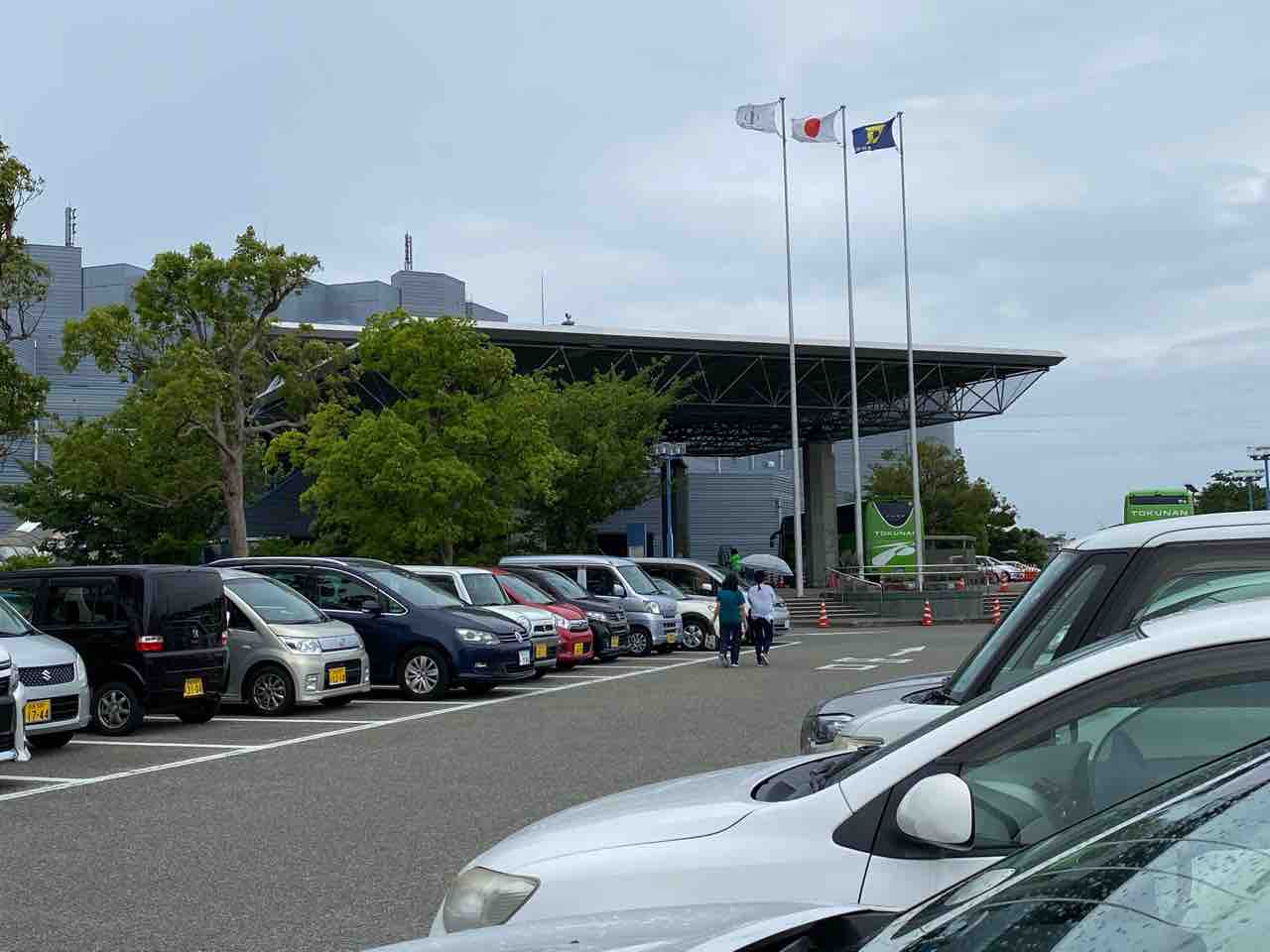 コロナワクチン接種にアスティ徳島へ 体験工房 じゃが 丸