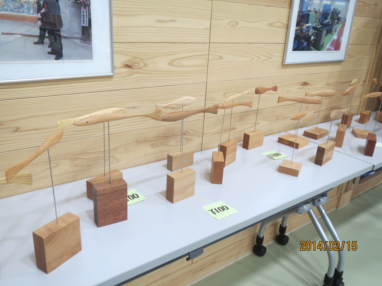 徳島中央テクノスクール展示会に行って 体験工房 じゃが・丸 徳島中央テクノスクール展示会に行って 体験工房 じゃが・丸