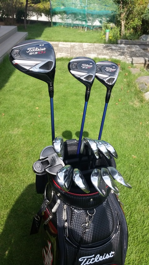 titleist1