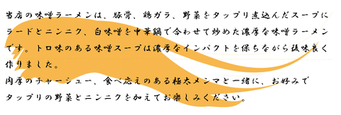intro1