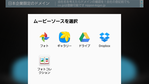 Screenshot_2017-10-17-23-46-28