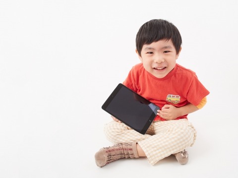1adfd0566e7a94a9cbc94690f1562a6e_s