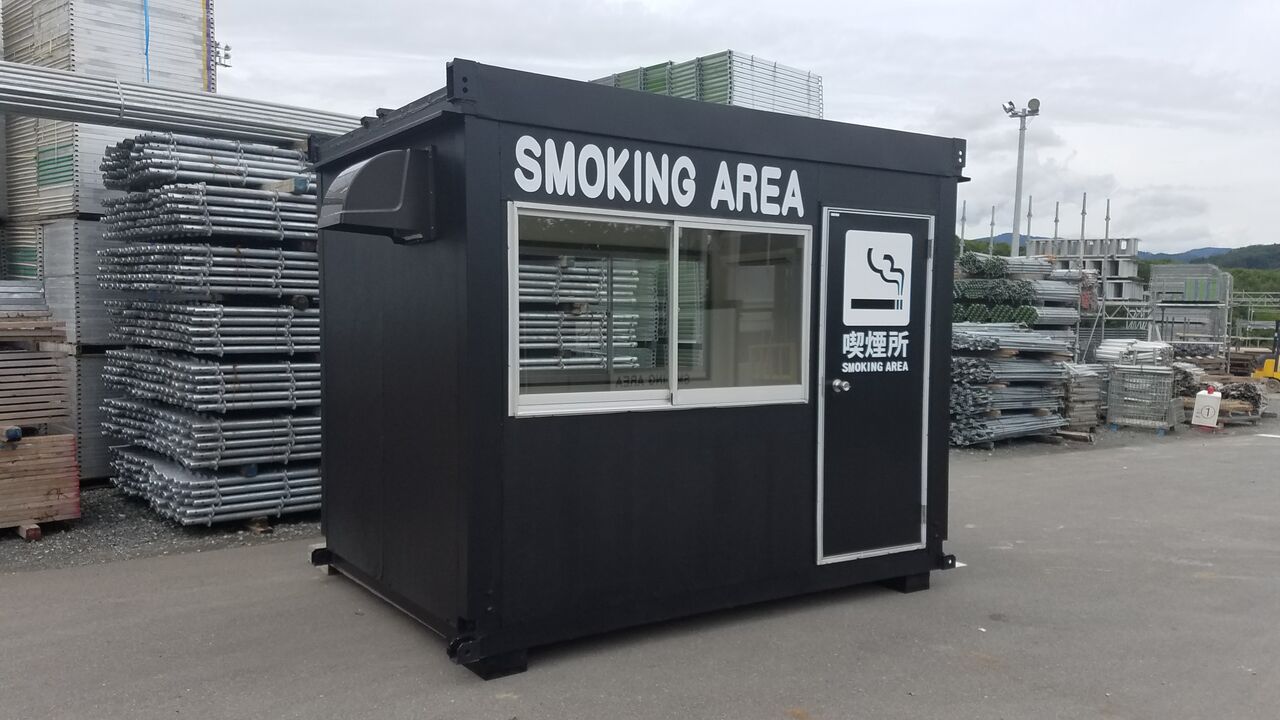 喫煙室でお悩みの方へ ｓｋレンタルサービス