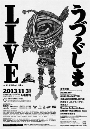 67005_636453216399076_220165744_n