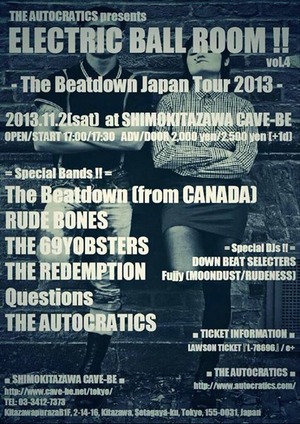 1001231_450907078364001_1687149169_n