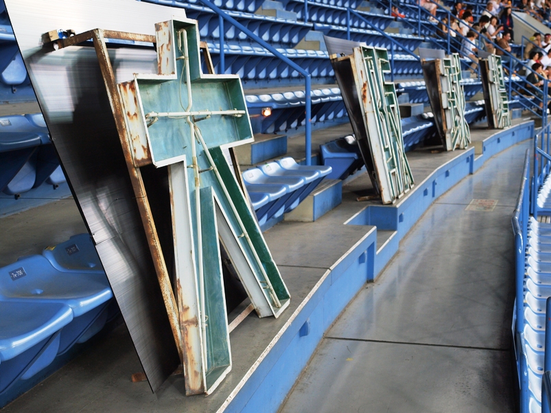 復刻版大阪球場 : 夢だけ見てる