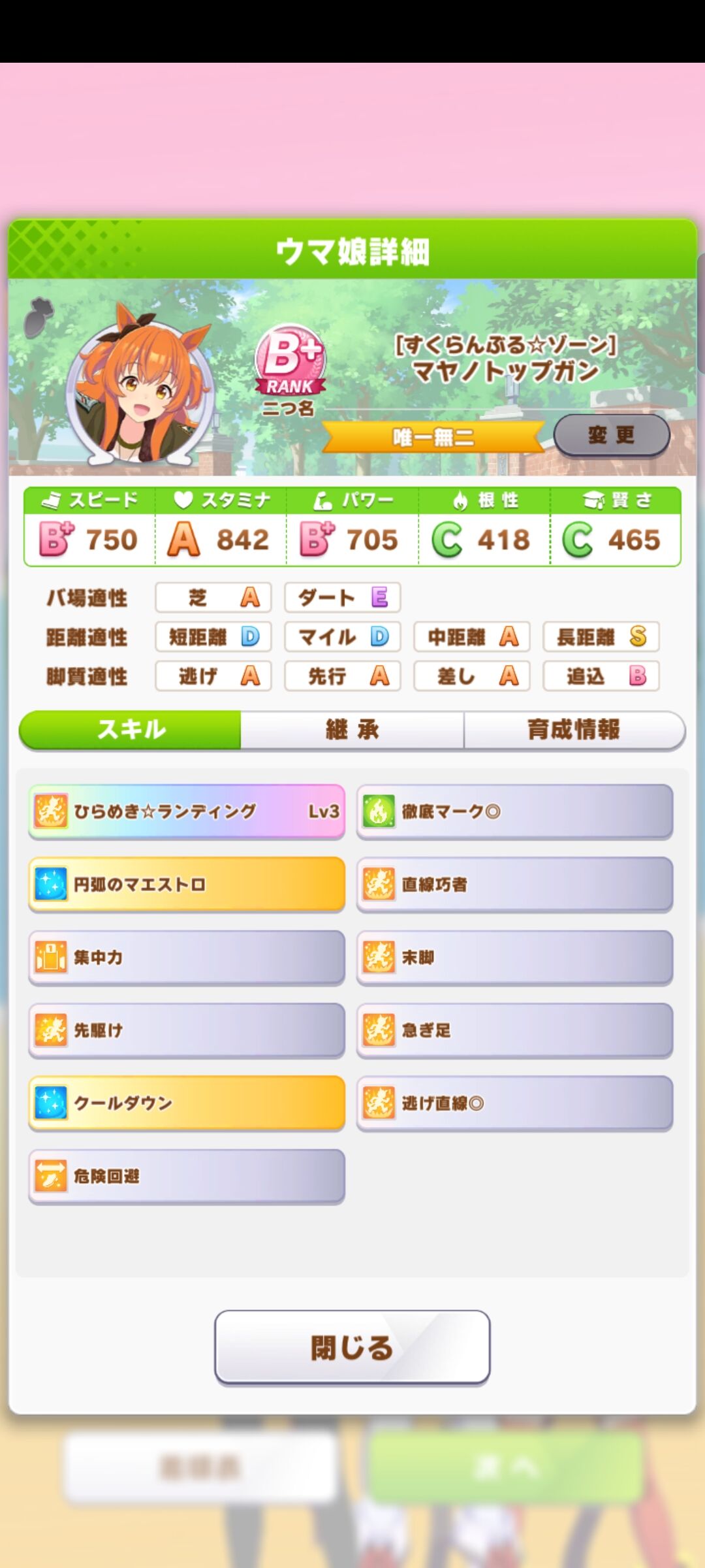 Lzl32gf9h2m71m Lzl32gf9h2m71m