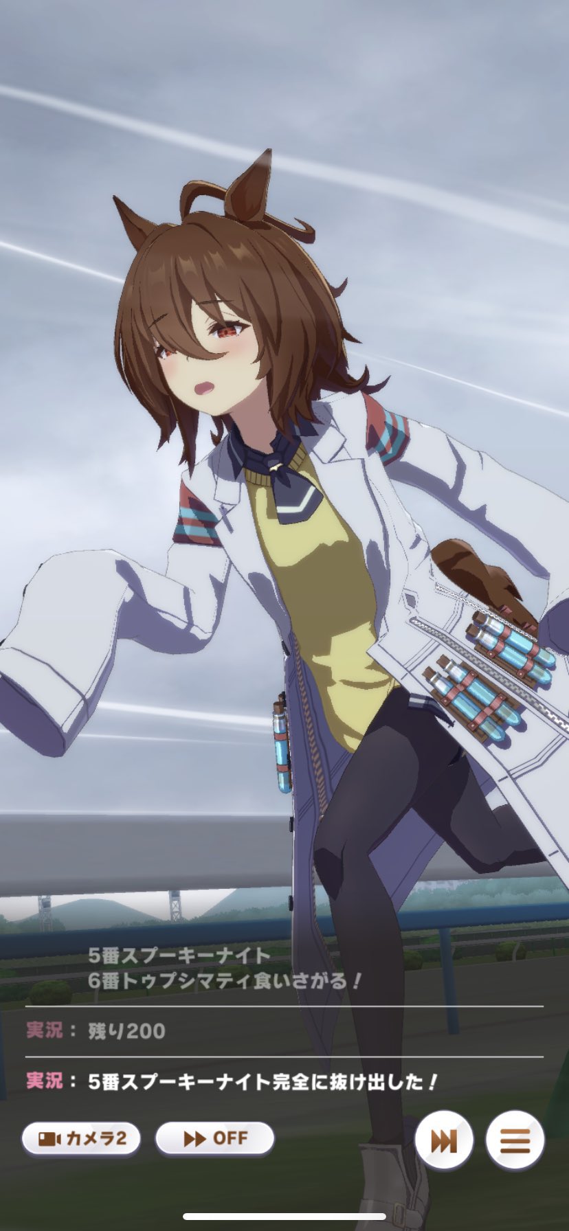 ウマ娘 スタミナ切れになると露骨にスピード減少するの ウマ娘のリセマラ速報