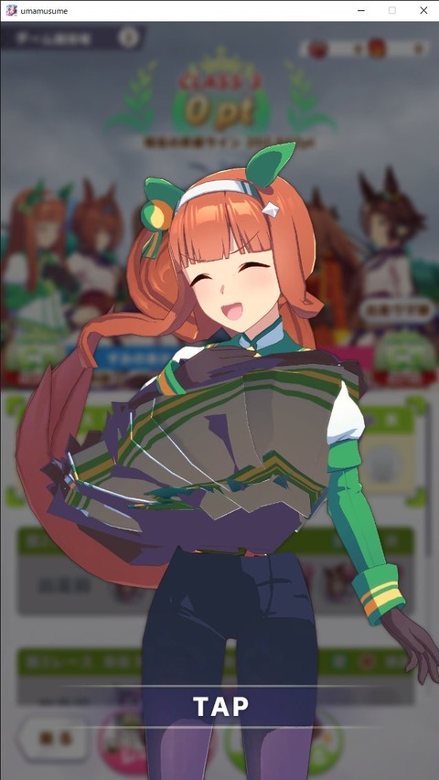 ウマ娘 制服スカートの中を分析した結果ｗｗｗｗｗｗ ウマ娘のリセマラ速報