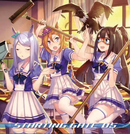 ウマ娘 エルのキャラソン なかなかよかったしcd買おかな ウマ娘のリセマラ速報 ウマ娘 エルのキャラソン なかなかよかったしcd買おかな ウマ娘のリセマラ速報