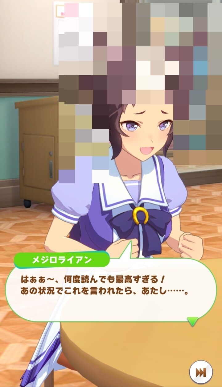 ウマ娘 メジロライアン性格も見た目もそこまで悪くないと思うけど筋肉筋肉いうの苦手だわ ウマ娘のリセマラ速報