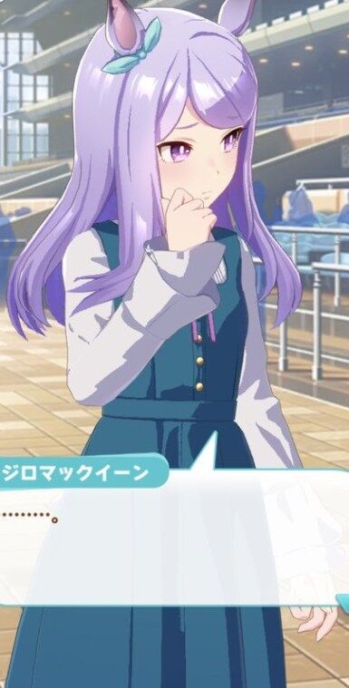 ウマ娘 ウマ娘って私服ほんとださいな ウマ娘のリセマラ速報