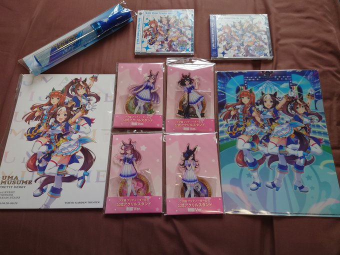 ウマ娘 3rdライブの物販届いた って緊急事態宣言でライブ出来るわけないだろ ウマ娘のリセマラ速報