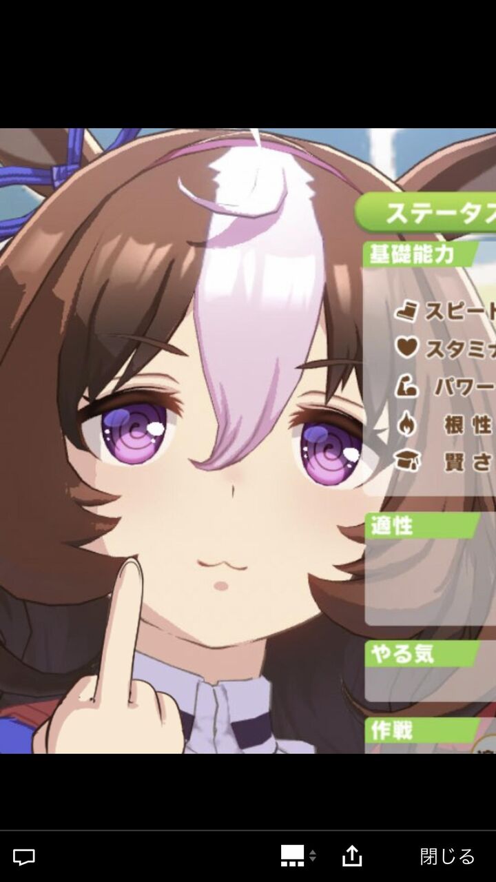 ウマ娘 リーク情報だと水着の後にメイショウドトウが来るな ウマ娘のリセマラ速報 ウマ娘 リーク情報だと水着の後にメイショウドトウが来るな ウマ娘のリセマラ速報