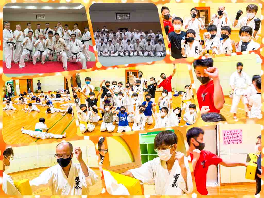 札幌市豊平区月寒の空手道場 22 09 12 月 優至会渡部道場月寒児童会館 札幌市豊平区 清田区 滝川市 砂川市で空手をやるなら 優至会渡部道場