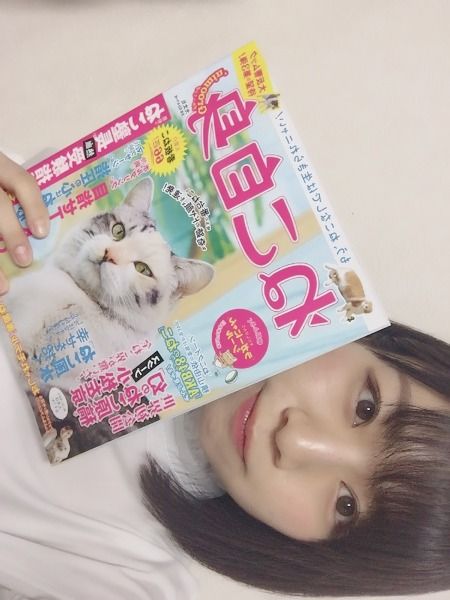 現物確認 04 17 火 発売 ねこ自身groomin 一色嶺奈 野村実代 青木詩織 谷真理佳 松井玲奈 Ske48雑誌備忘メモと 現物確認 04 17 火 発売 ねこ自身groomin 一色嶺奈 野村実代 青木詩織 谷真理佳 松井玲奈 Ske48雑誌備忘メモと