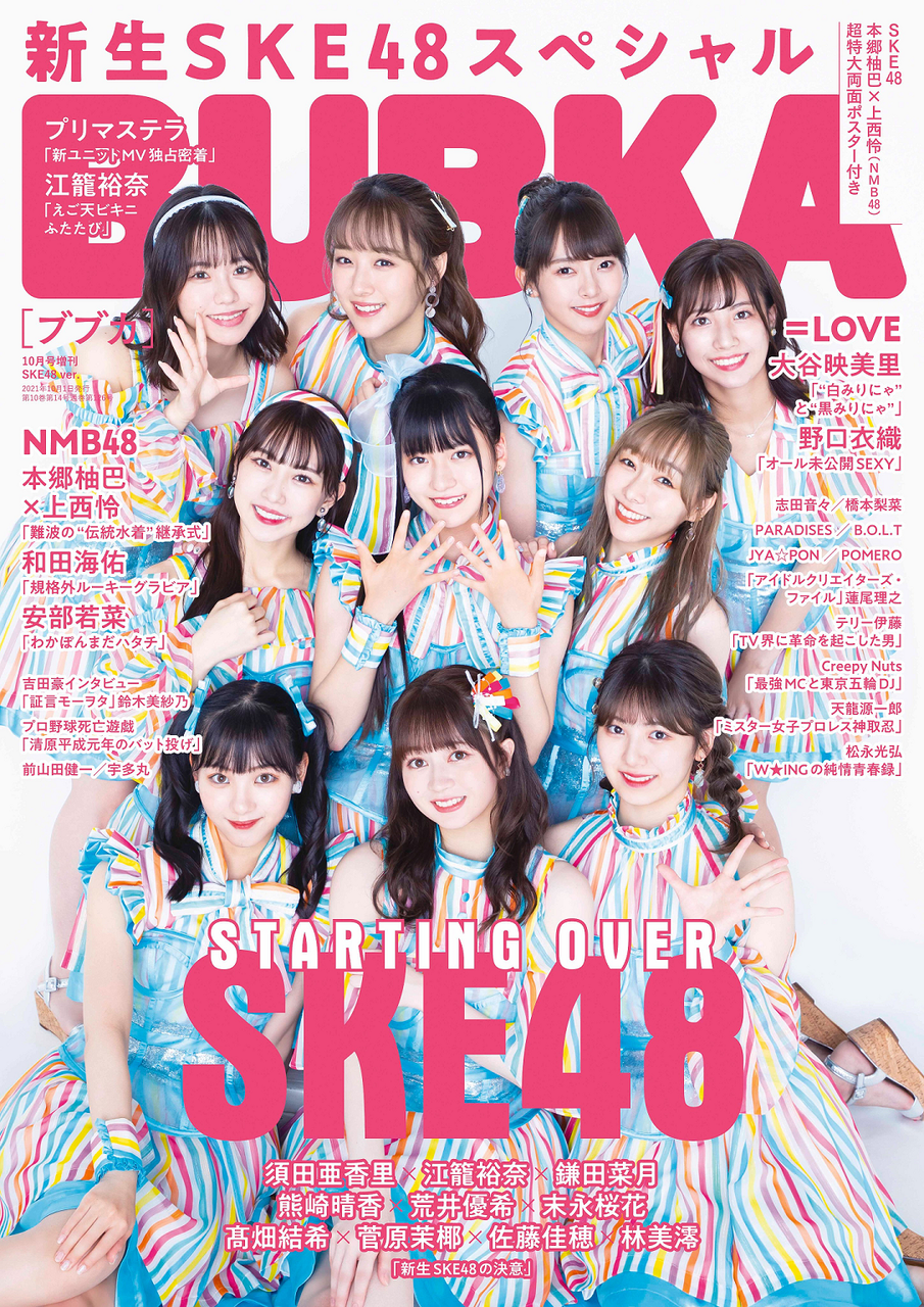 K LINE HAYABUSA 隼　PE15号　800m 新品 K LINE HAYABUSA 隼 PE15号 800m 新品 K LINE HAYABUSA 隼 PE15号 800m