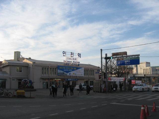 仁川佳佐駅