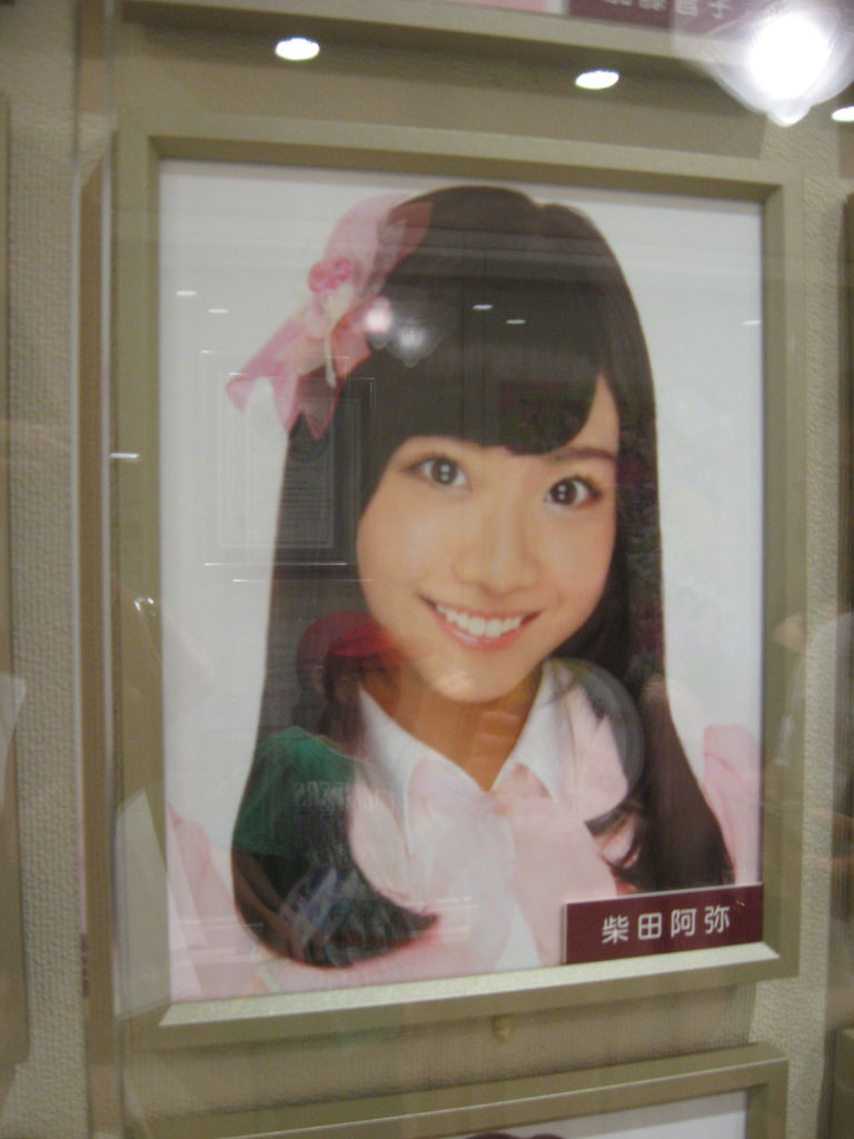 進撃のske軍 Akb48 37thシングル選抜総選挙速報の結果より Ske48とエアバスa380超絶推し男のblog 進撃のske軍 Akb48 37thシングル選抜総選挙速報の結果より Ske48とエアバスa380超絶推し男のblog