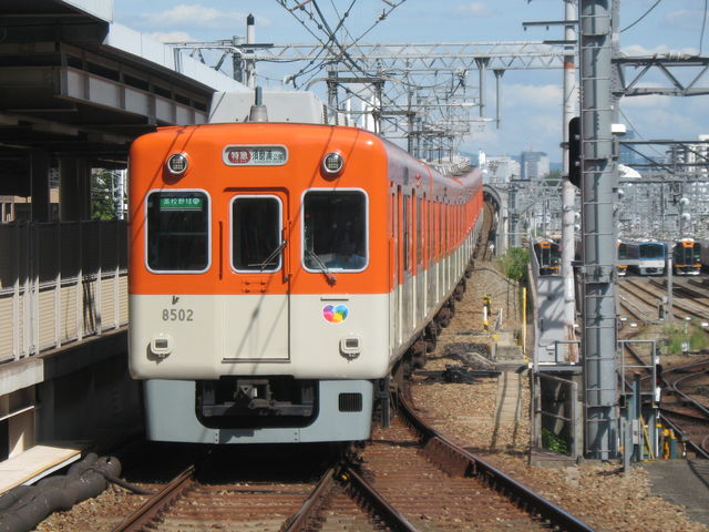 夏疾風～100回目の夏の高校野球を彩った阪神電車たち : SKE48と