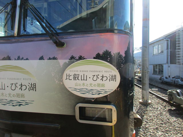 18年回顧 京阪電車を彩ったヘッドマークをまとめてみました Ske48とエアバスa380超絶推し男のblog