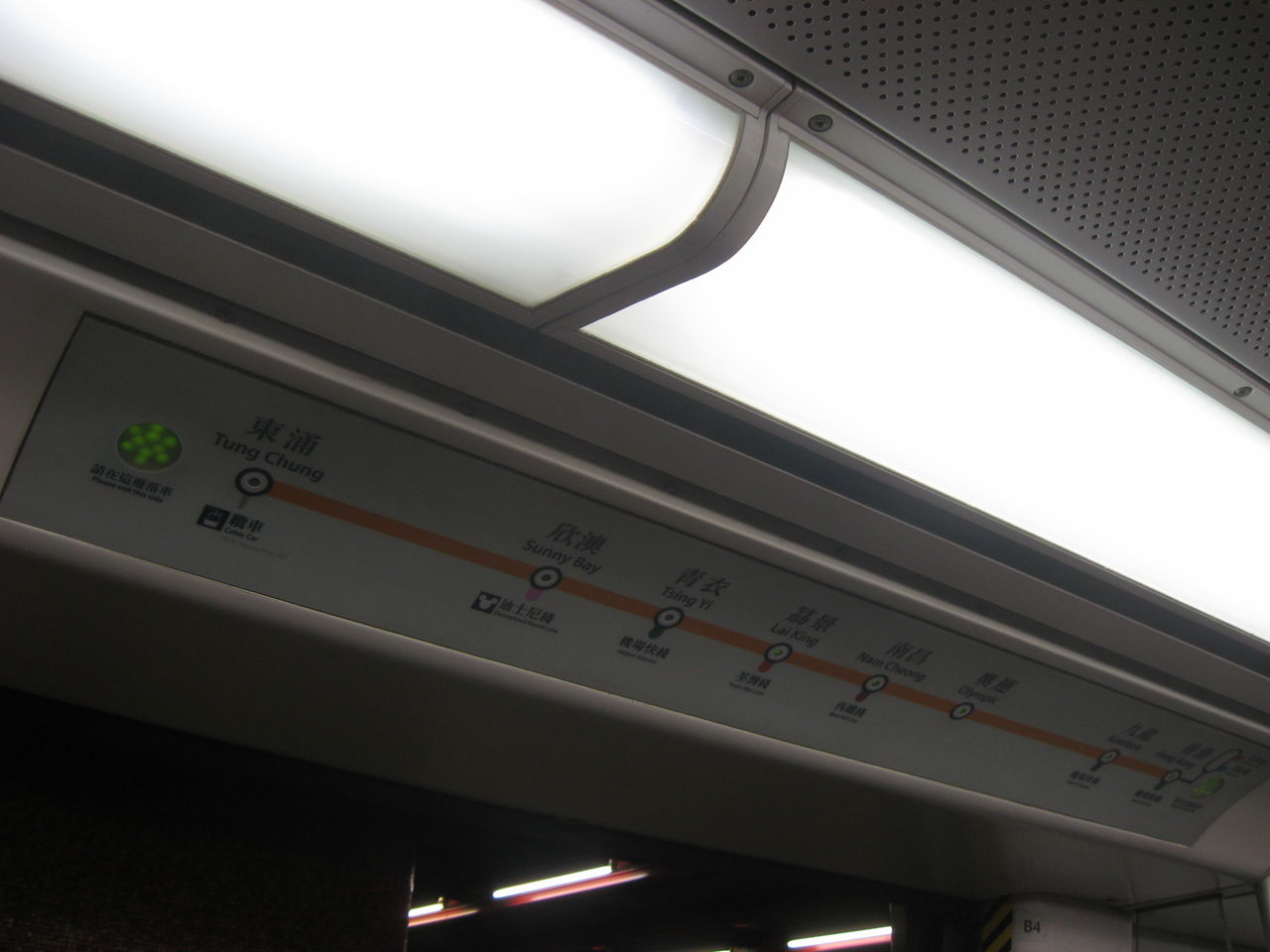 It S A Small World 香港鉄路迪士尼 ディズニー 線乗車レポート Ske48とエアバスa380超絶推し男のblog It S A Small World 香港鉄路迪士尼 ディズニー 線乗車レポート Ske48とエアバスa380超絶推し男のblog