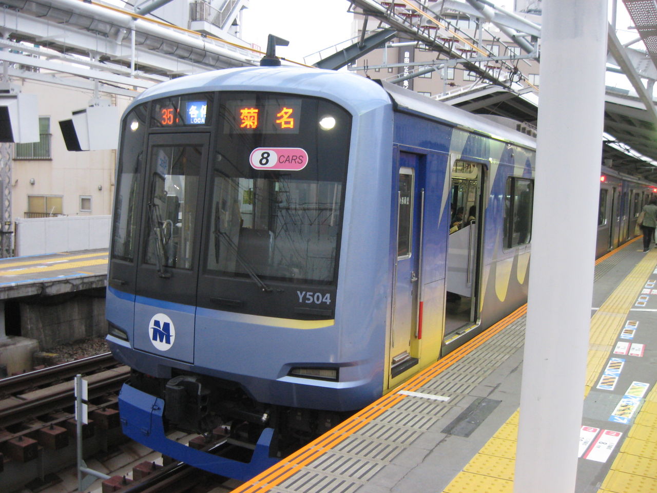 スキ スキ スキップ 東京メトロ副都心線と東急東横線の直通列車を自由が丘で観察 Ske48とエアバスa380超絶推し男のblog スキ スキ スキップ 東京メトロ副都心線と東急東横線の直通列車を自由が丘で観察 Ske48とエアバスa380超絶推し男のblog