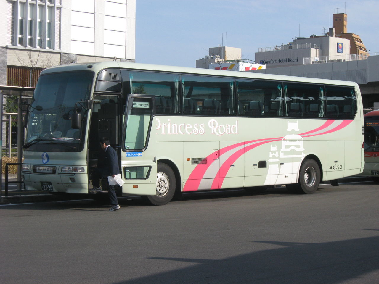 神戸 から 高知 バス
