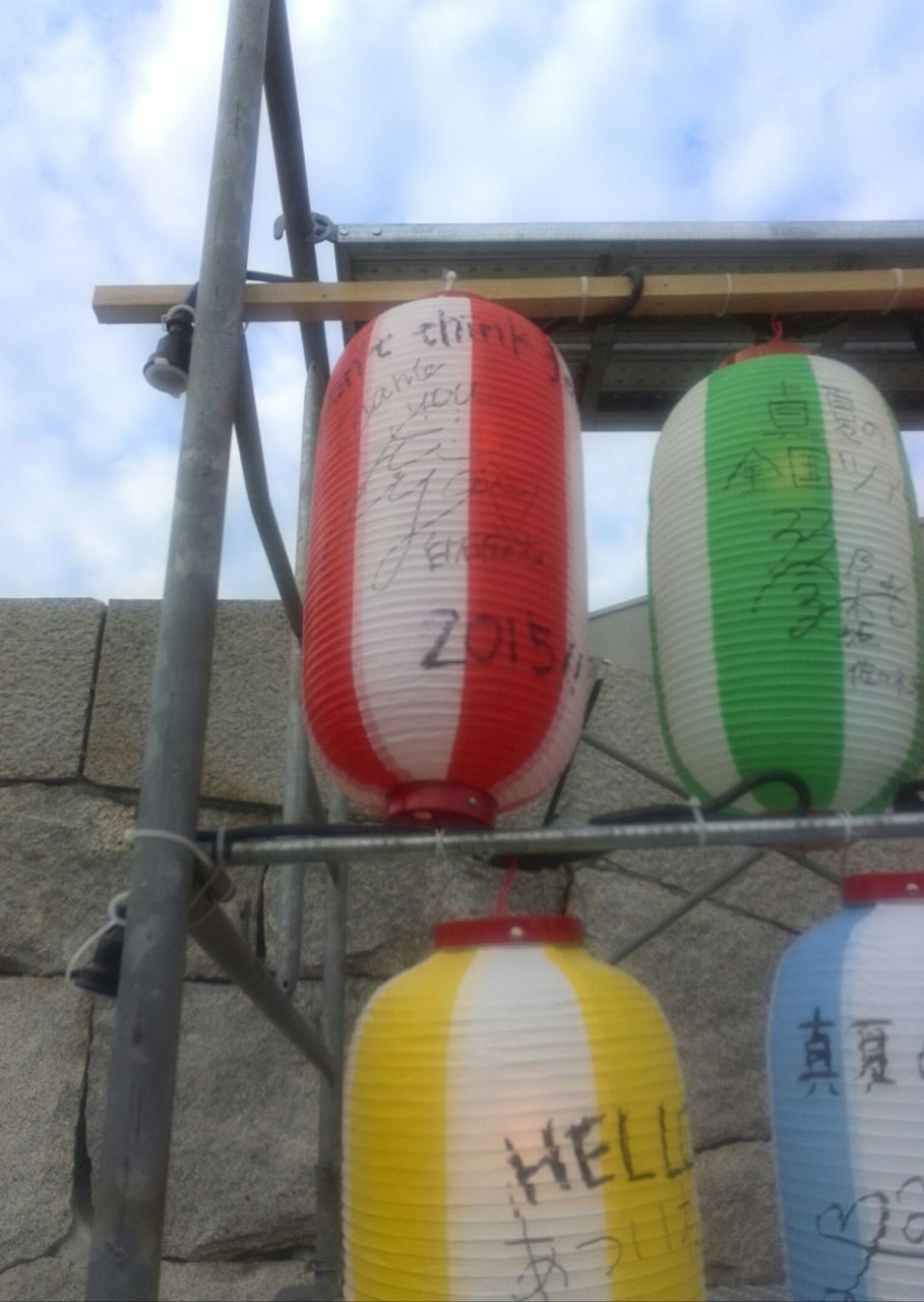 ネタバレ注意 君の名は希望 乃木坂46 真夏の全国ツアー15 大阪公演を鑑賞してきました Ske48とエアバスa380超絶推し男のblog