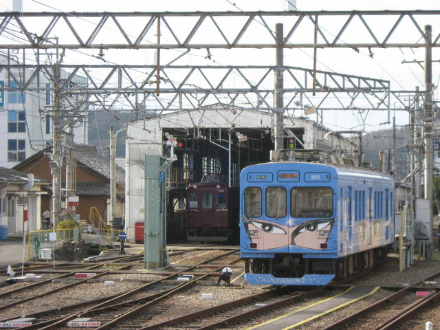 近鉄 伊賀鉄道 養老鉄道 車内車番 4枚セット 伊賀鉄道200系202