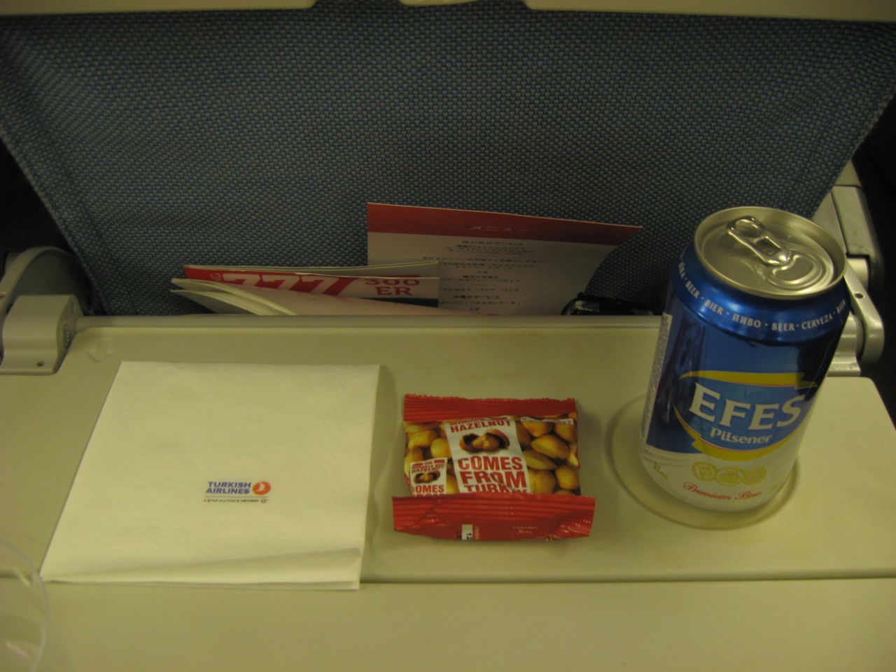 思い出以上 トルコ航空tk50便成田行きでイスタンブールから帰国の途に 後編 Ske48とエアバスa380超絶推し男のblog 思い出以上 トルコ航空tk50便成田行きでイスタンブールから帰国の途に 後編 Ske48とエアバスa380超絶推し男のblog