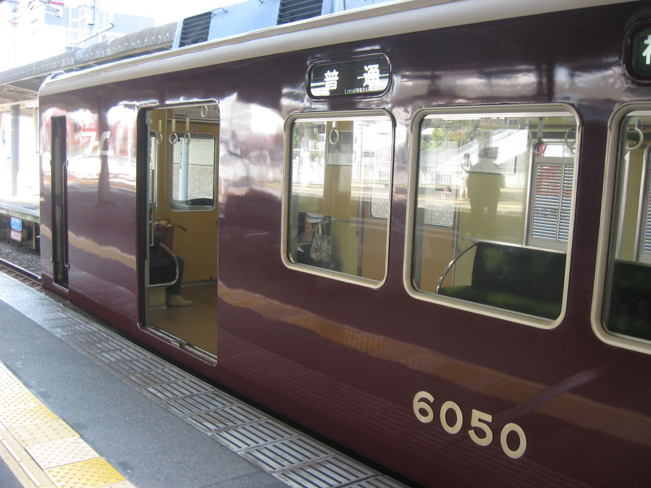 松本商事阪急6000系6050編成ワンハンドルマスコン40周年車8両編成
