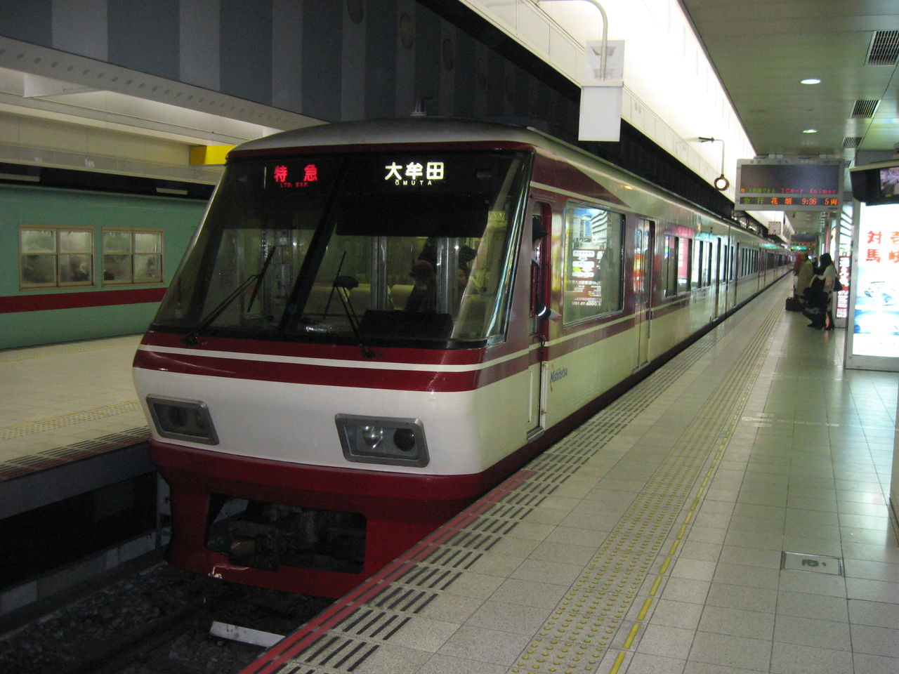 涙のリクエスト 西鉄8000形特急形電車が引退へ Ske48とエアバスa380超絶推し男のblog