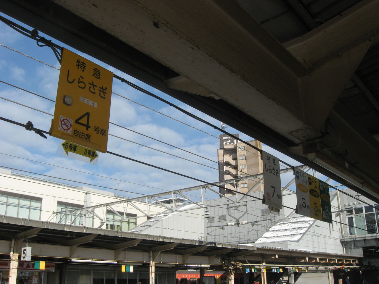 名古屋行き最終列車～特急「しらさぎ」号高岡～金沢間お名残り乗車レポ
