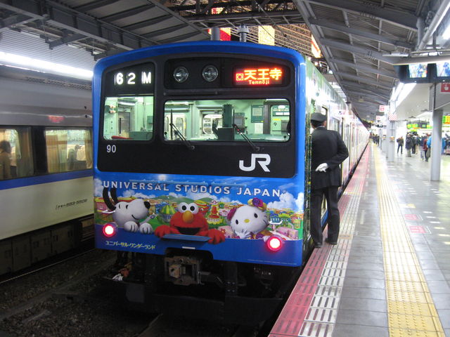 大阪lover 大阪環状線47年ぶりの純新車 323系電車がデビュー Ske48とエアバスa380超絶推し男のblog