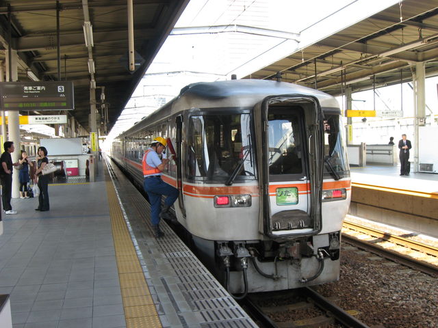 16年を振り返って 映画 君の名は に出てきた鉄道情景について Ske48とエアバスa380超絶推し男のblog