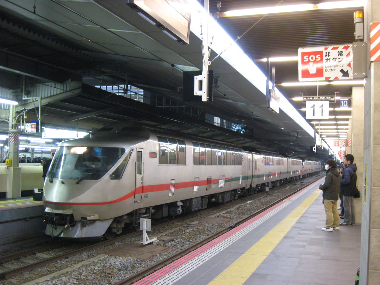 虹のかなた～「タンゴエクスプローラー」こと北近畿タンゴ鉄道KTR001形