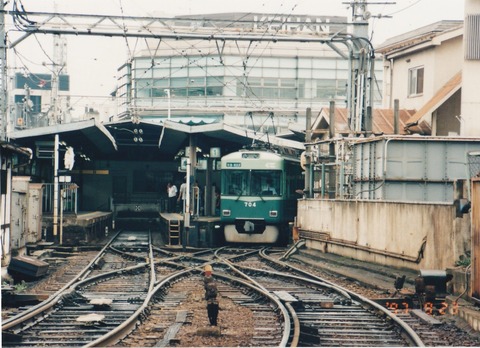 京阪京津線