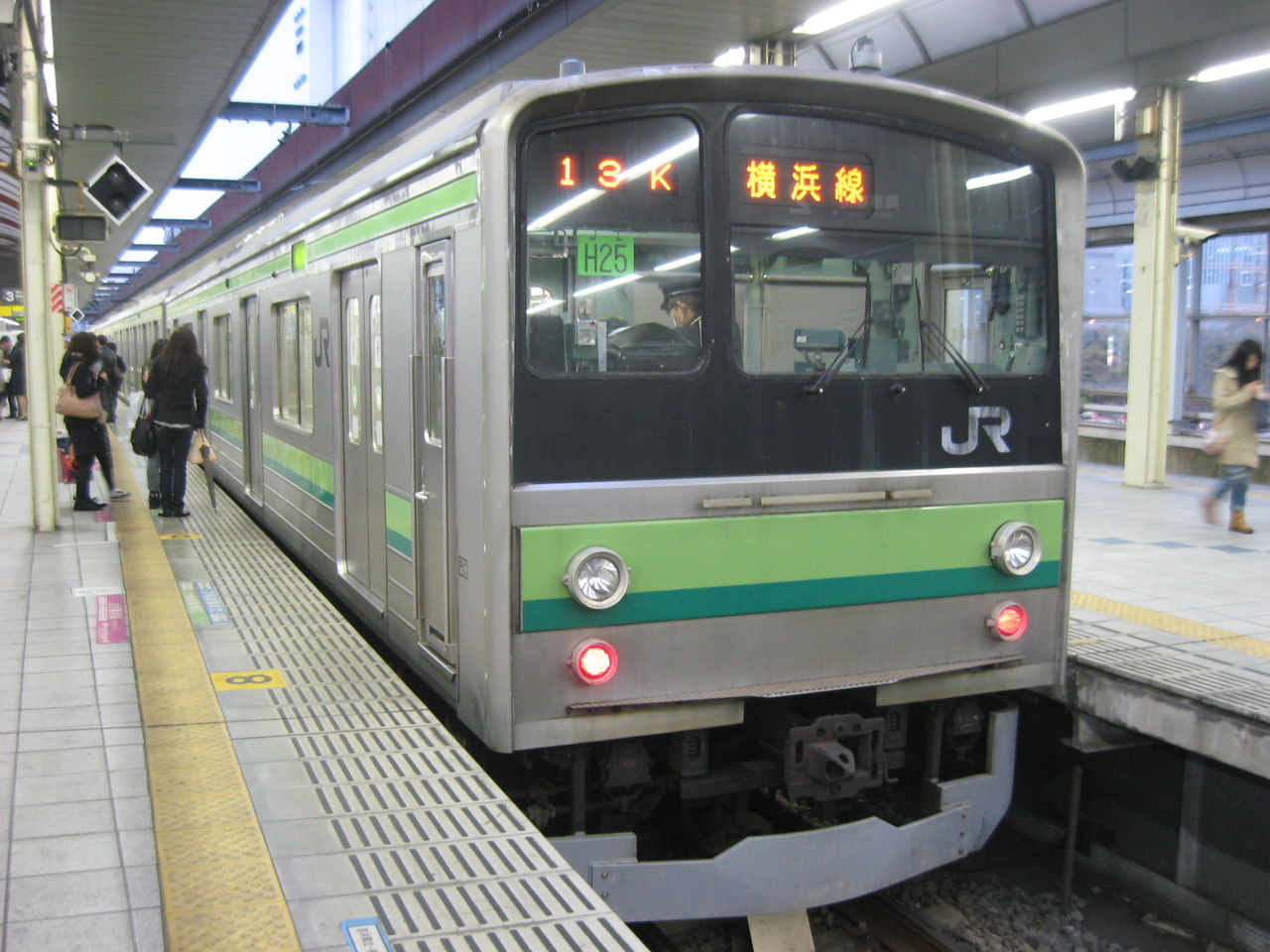 可愛い私は川栄です Akb48 チーム神奈川 が横浜線e233系電車導入キャンペーンに起用される Ske48とエアバスa380超絶推し男のblog