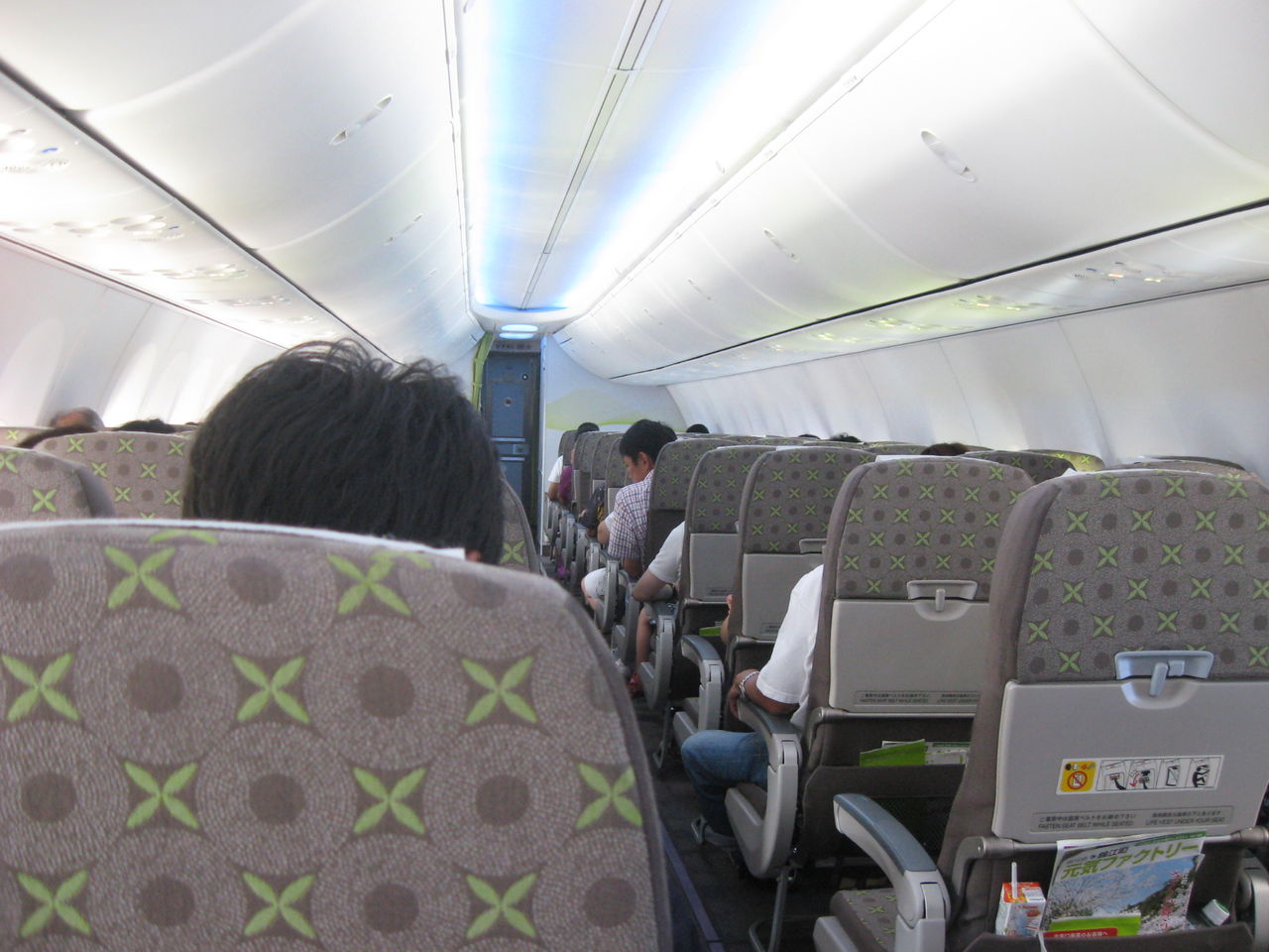 ドレミファ音痴 ソラシドエア23便で夏本番の那覇空港へ 後編 Ske48とエアバスa380超絶推し男のblog