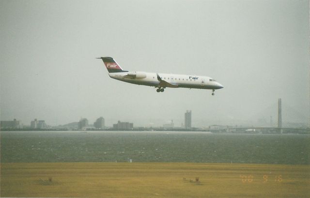 IBEXエアラインズ・ボンバルディアCRJ100LR・CRJ200ERの引退に寄せて～2009年5月・IBEX3081便搭乗記(大阪(伊丹)→秋田)  : SKE48とエアバスA380超絶推し男のblog