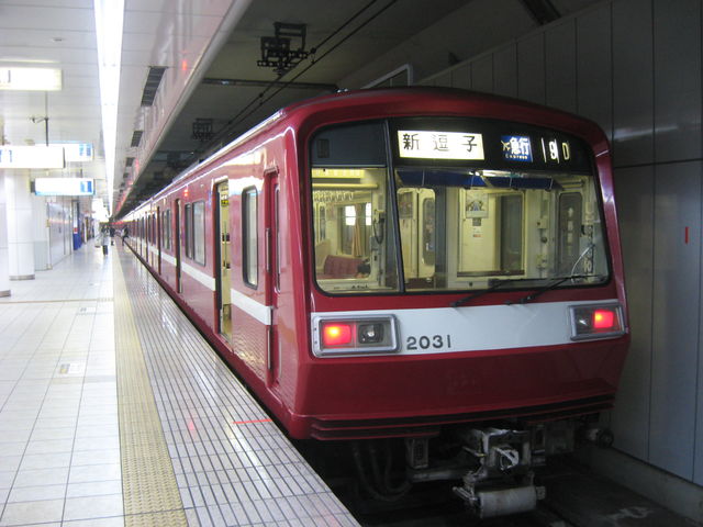 聖母たちのララバイ～京急2000形電車の引退に思う : SKE48と
