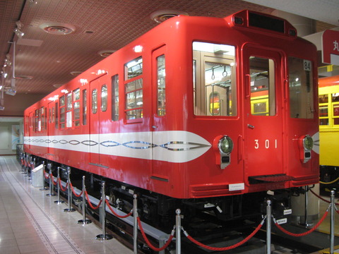 阪神3011形電車