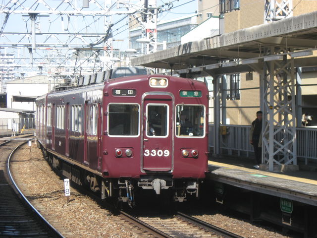 生命ある限り～2017年12月でデビュー50周年を迎えた阪急3300系 : SKE48