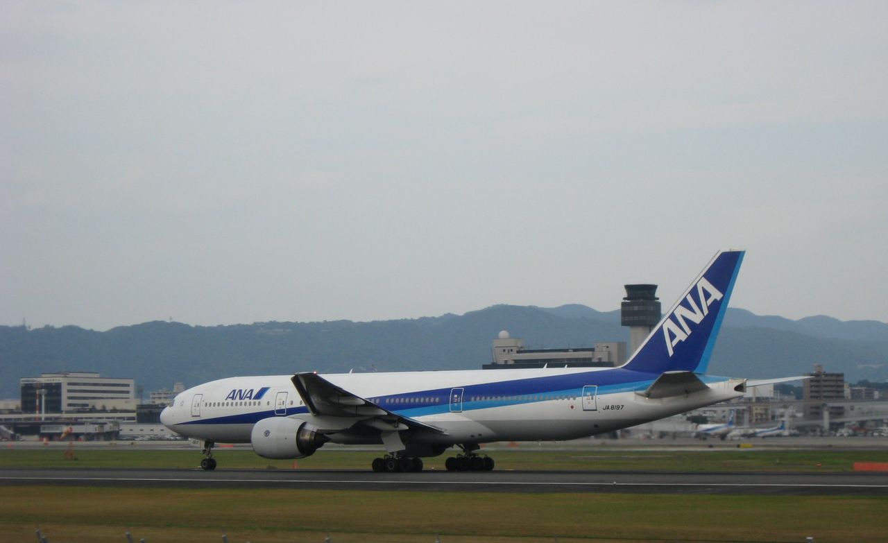 777さん専用 【公式通販】