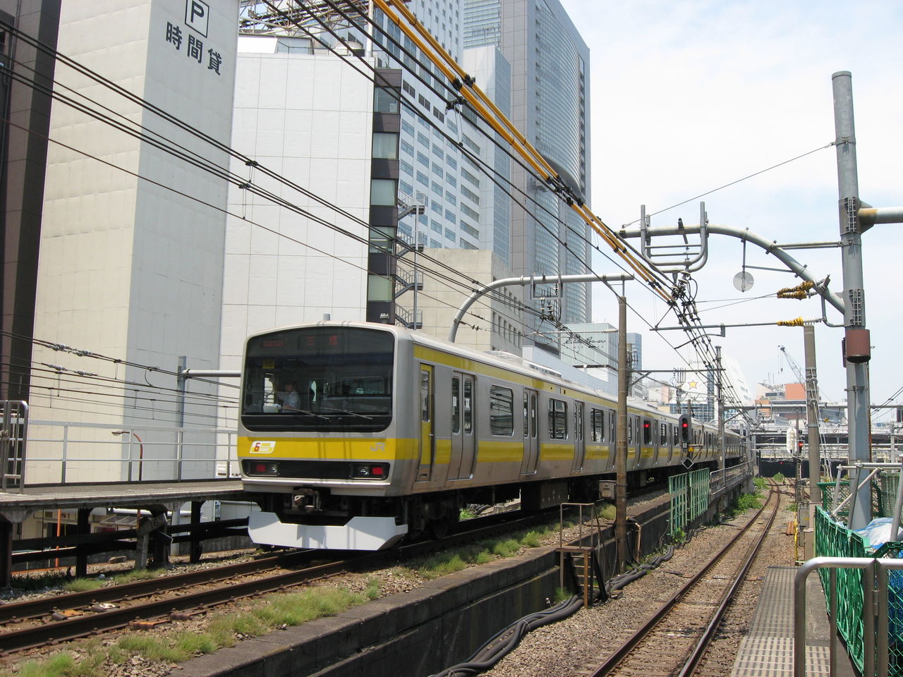 16年を振り返って 映画 君の名は に出てきた鉄道情景について Ske48とエアバスa380超絶推し男のblog