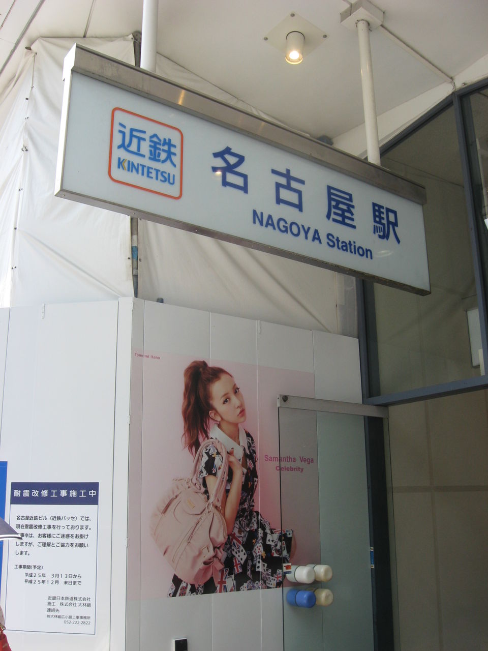 最後のドア 板野友美さんご卒業に思う Ske48とエアバスa380超絶推し男のblog 最後のドア 板野友美さんご卒業に思う Ske48とエアバスa380超絶推し男のblog