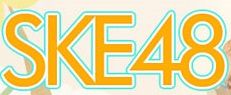 ske48logo