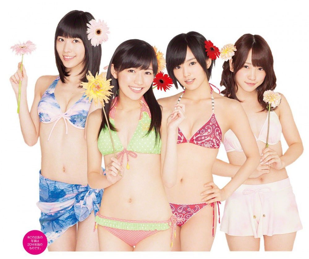 柴田阿弥もいるお Akb48グループ オフィシャルカレンダー15 Ske48と柴田阿弥まとめ